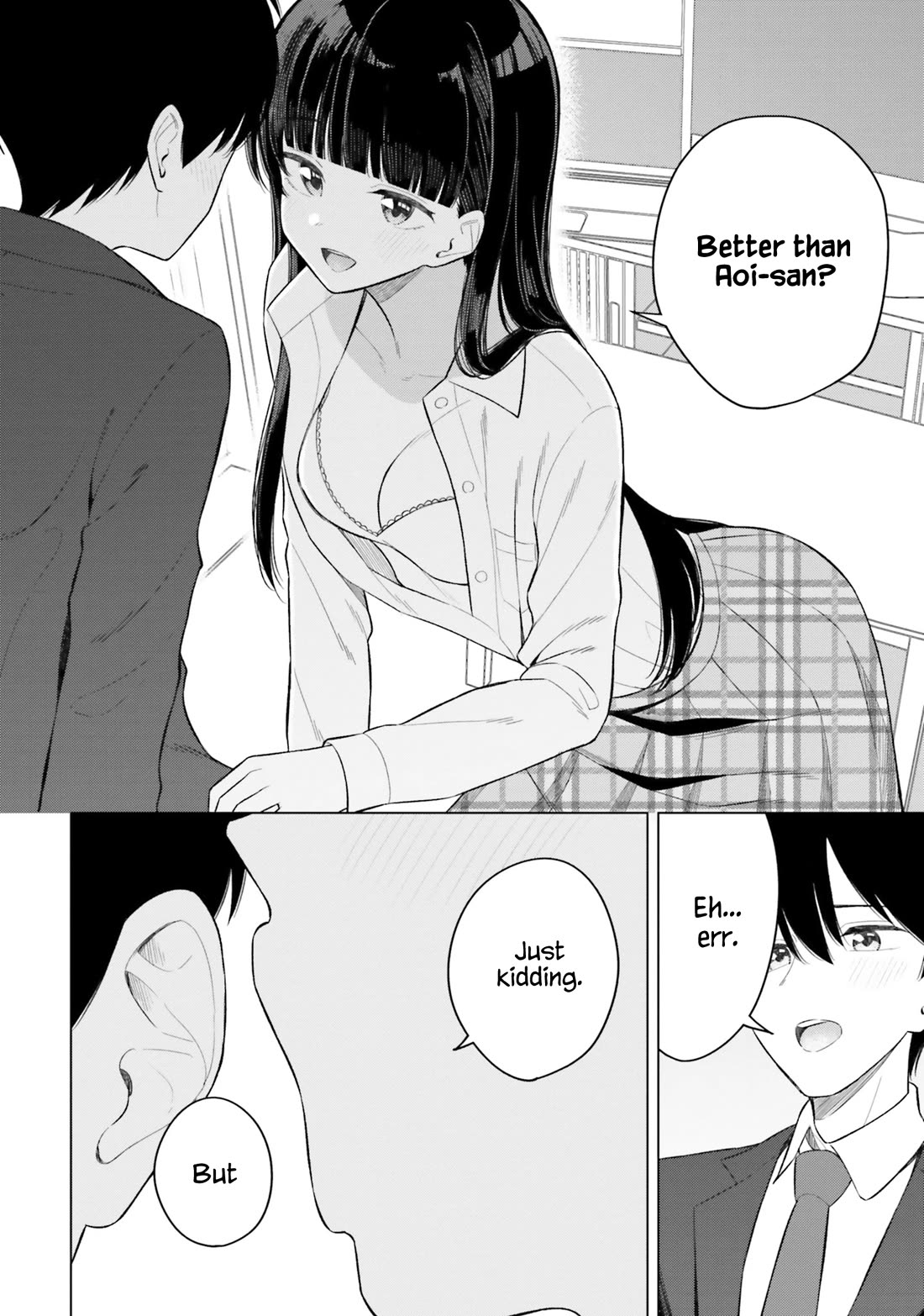 My Female Friends Are Surprisingly Willing to Let Me Do It If I Ask For It Chapter 13.5 page 5 - Chapter 13.5