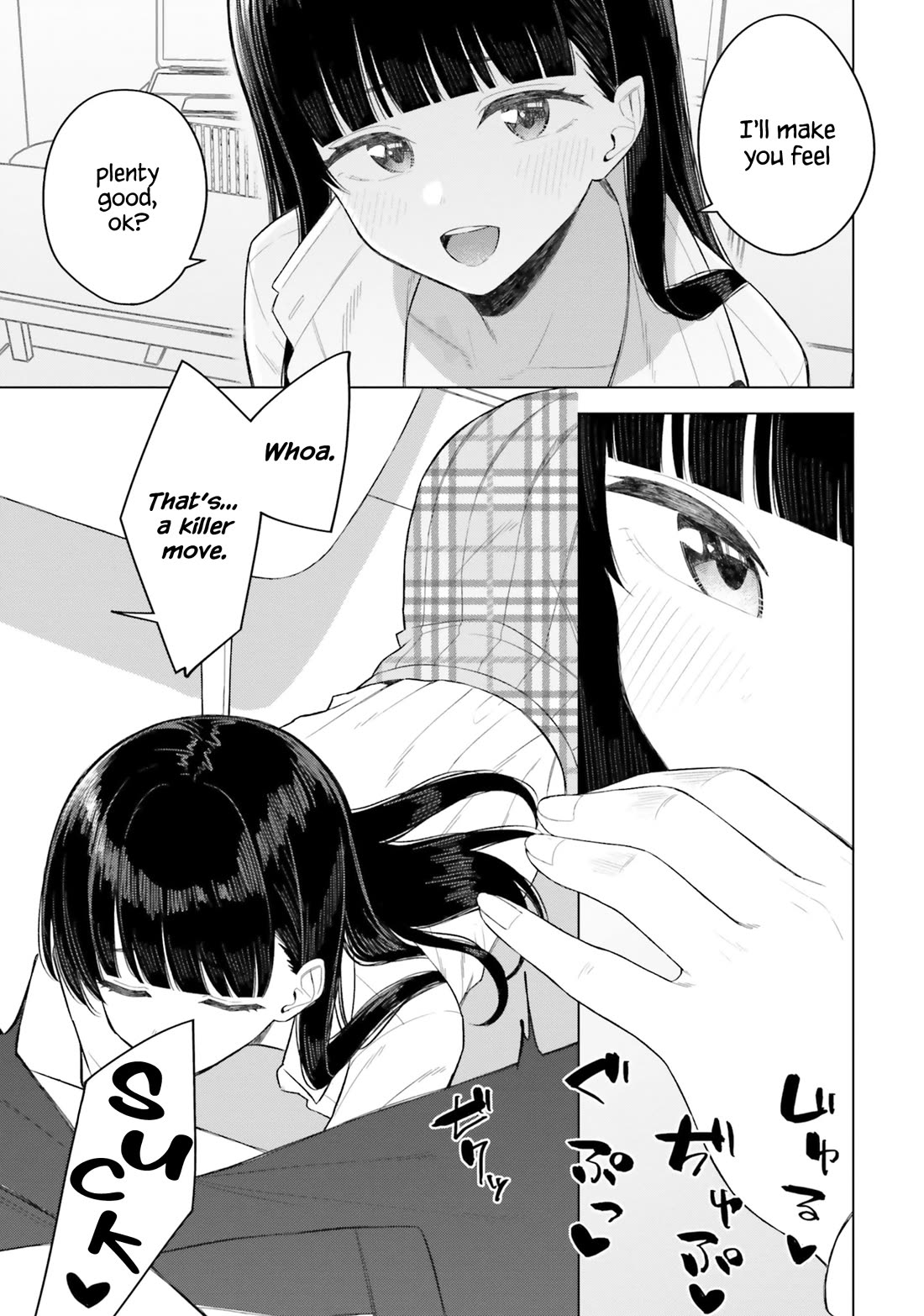 My Female Friends Are Surprisingly Willing to Let Me Do It If I Ask For It Chapter 13.5 page 6 - Chapter 13.5