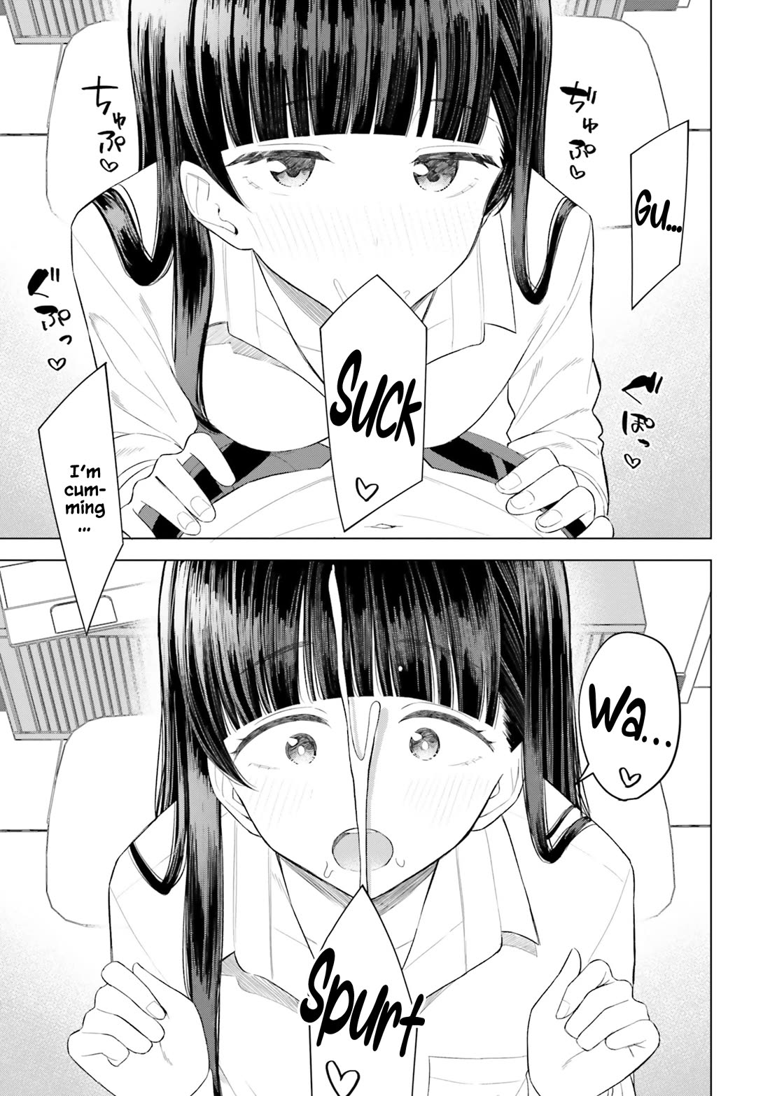 My Female Friends Are Surprisingly Willing to Let Me Do It If I Ask For It Chapter 13 page 10 - Chapter 13
