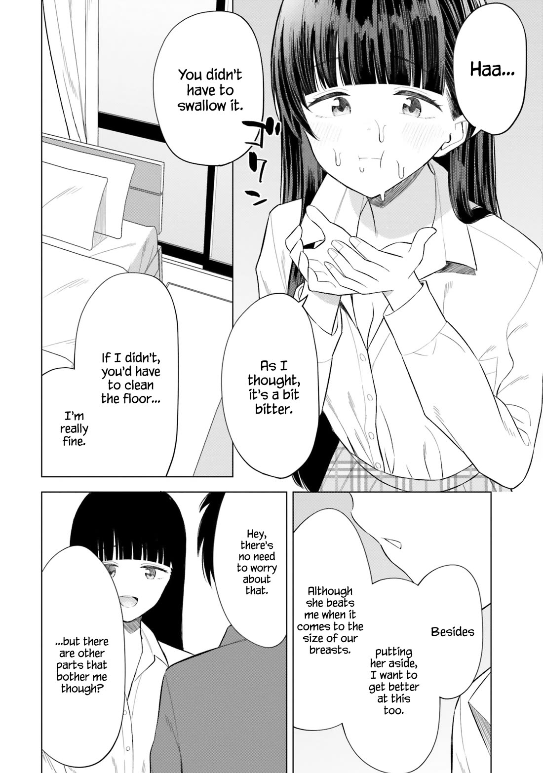 My Female Friends Are Surprisingly Willing to Let Me Do It If I Ask For It Chapter 13 page 11 - Chapter 13