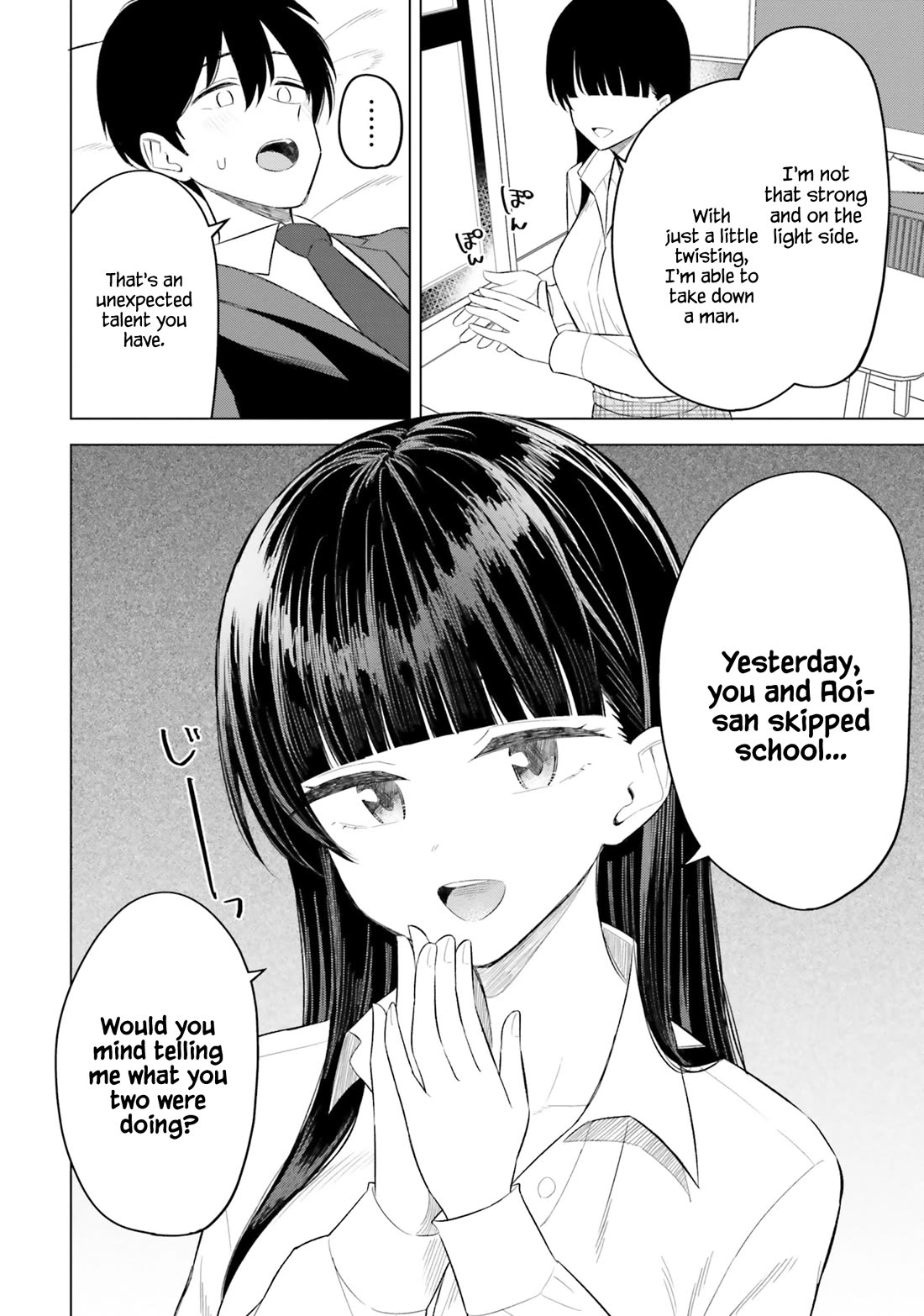 My Female Friends Are Surprisingly Willing to Let Me Do It If I Ask For It Chapter 13 page 13 - Chapter 13