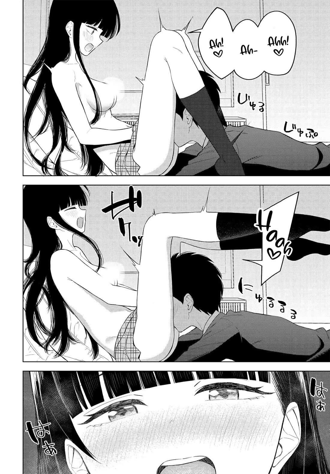 My Female Friends Are Surprisingly Willing to Let Me Do It If I Ask For It Chapter 14 page 11 - Chapter 14
