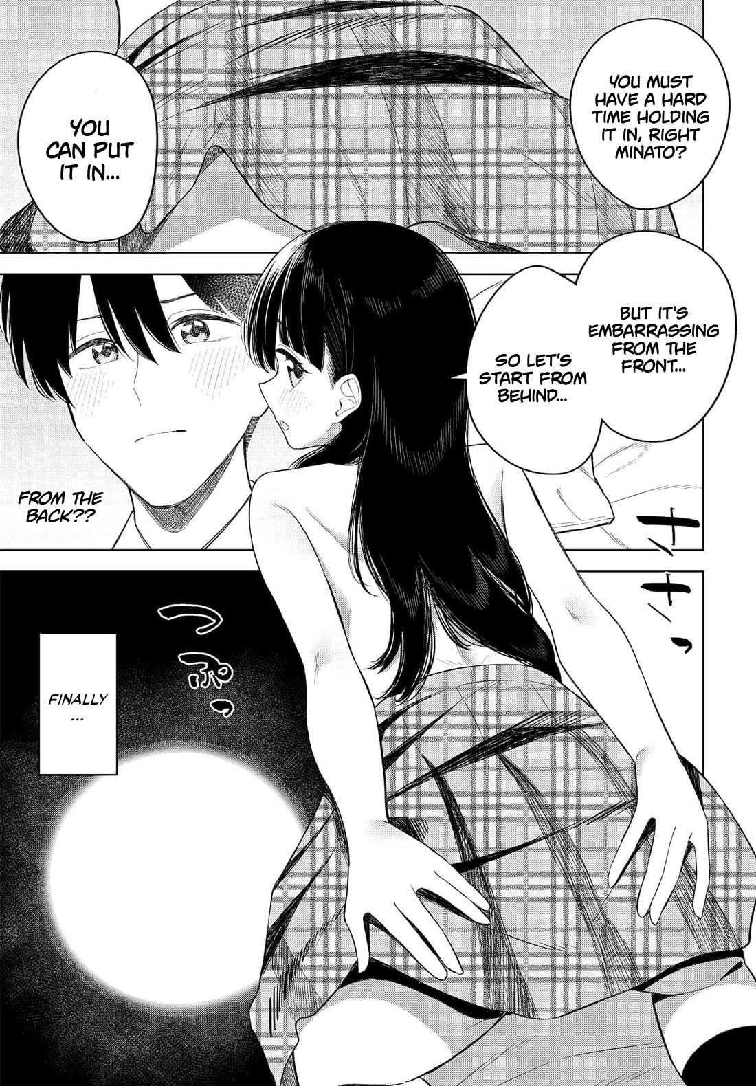 My Female Friends Are Surprisingly Willing to Let Me Do It If I Ask For It Chapter 14 page 12 - Chapter 14