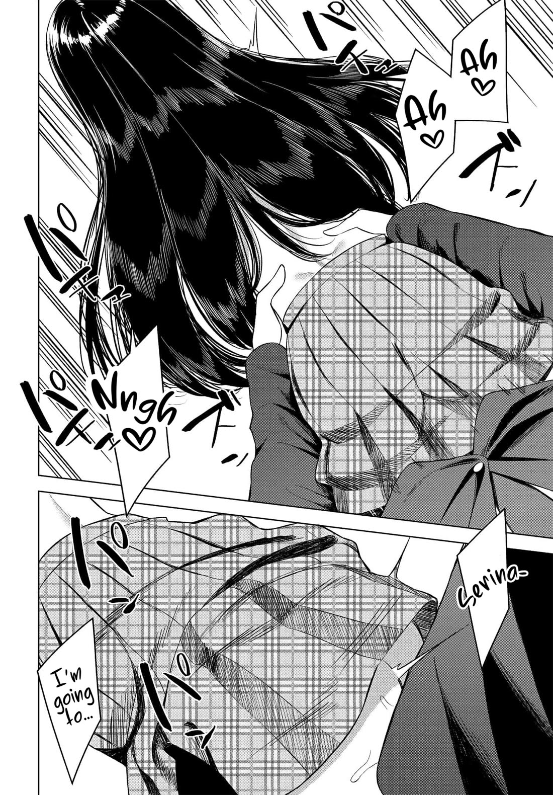 My Female Friends Are Surprisingly Willing to Let Me Do It If I Ask For It Chapter 14 page 17 - Chapter 14