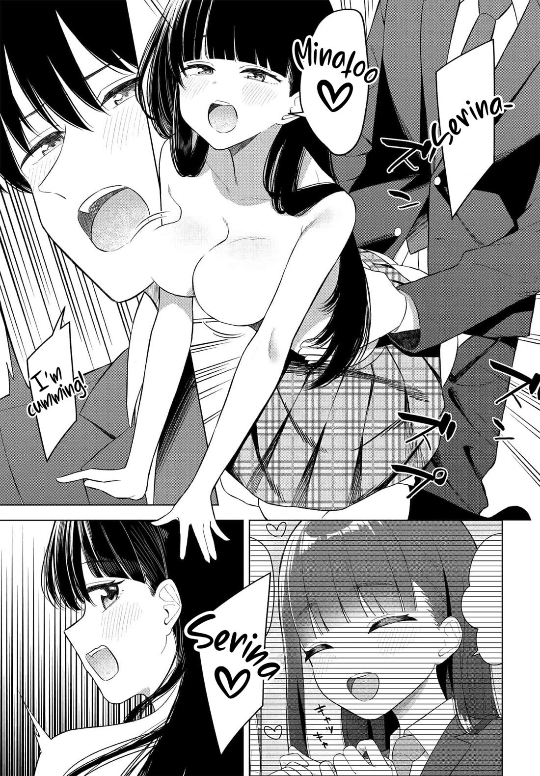 My Female Friends Are Surprisingly Willing to Let Me Do It If I Ask For It Chapter 14 page 18 - Chapter 14