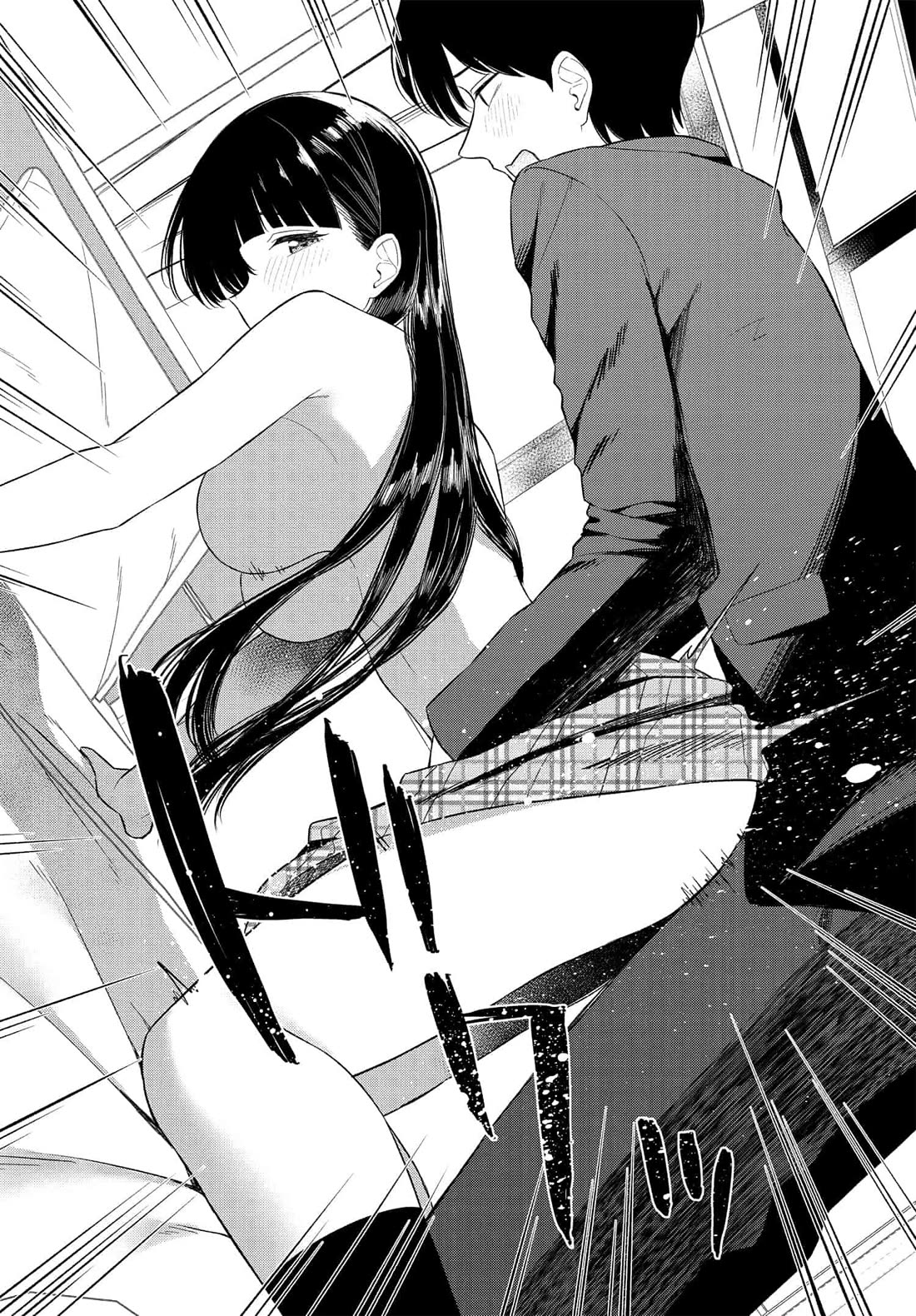 My Female Friends Are Surprisingly Willing to Let Me Do It If I Ask For It Chapter 14 page 19 - Chapter 14