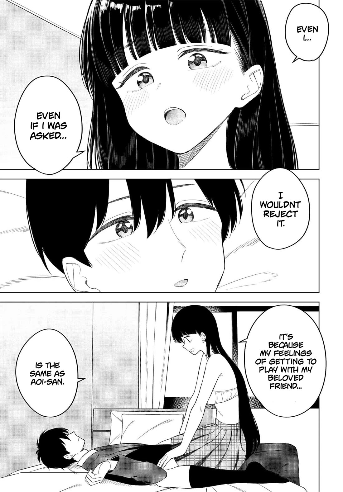 My Female Friends Are Surprisingly Willing to Let Me Do It If I Ask For It Chapter 14 page 2 - Chapter 14