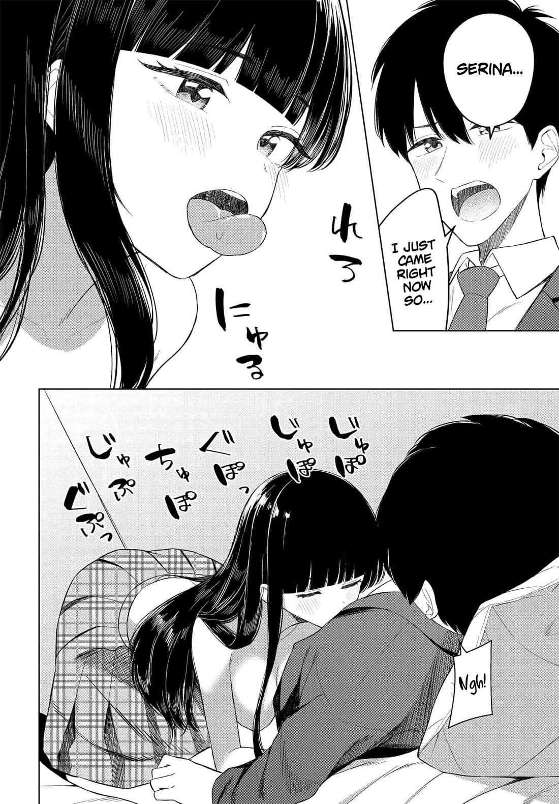 My Female Friends Are Surprisingly Willing to Let Me Do It If I Ask For It Chapter 14 page 21 - Chapter 14