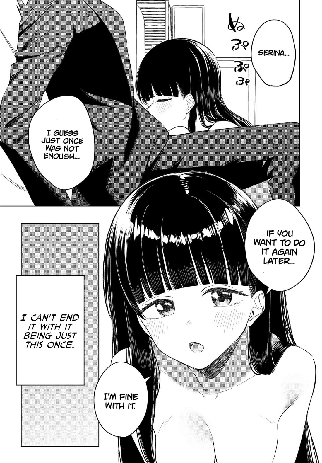 My Female Friends Are Surprisingly Willing to Let Me Do It If I Ask For It Chapter 14 page 22 - Chapter 14