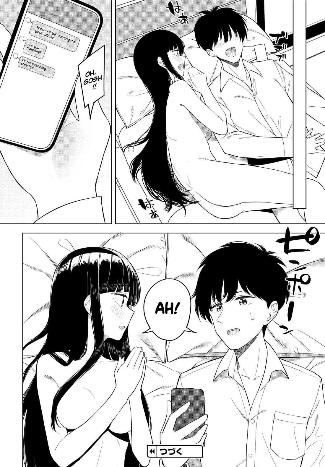 My Female Friends Are Surprisingly Willing to Let Me Do It If I Ask For It Chapter 14 page 23 - Chapter 14
