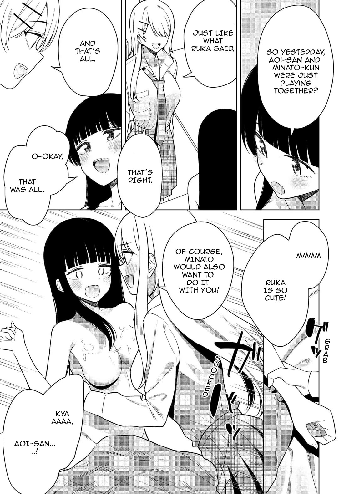 My Female Friends Are Surprisingly Willing to Let Me Do It If I Ask For It Chapter 15 page 11 - Chapter 15