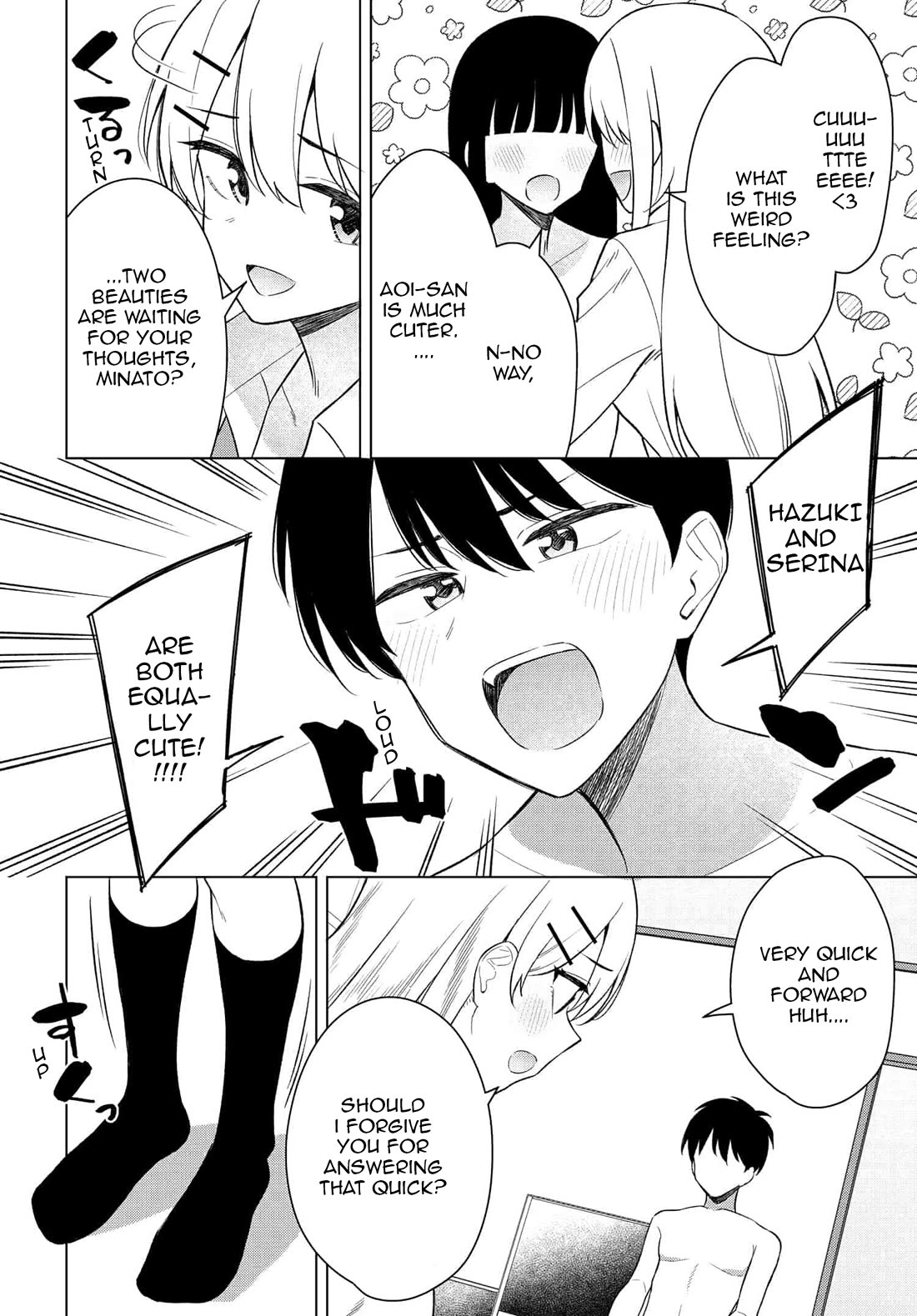 My Female Friends Are Surprisingly Willing to Let Me Do It If I Ask For It Chapter 15 page 12 - Chapter 15