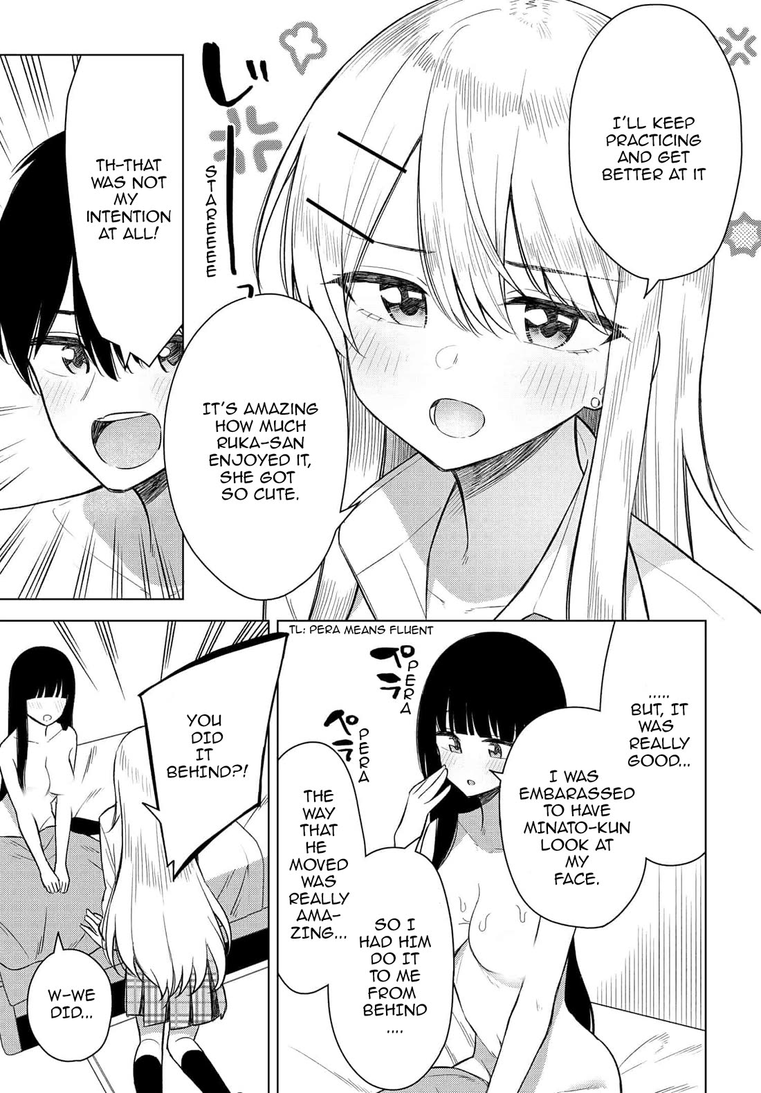 My Female Friends Are Surprisingly Willing to Let Me Do It If I Ask For It Chapter 15 page 7 - Chapter 15