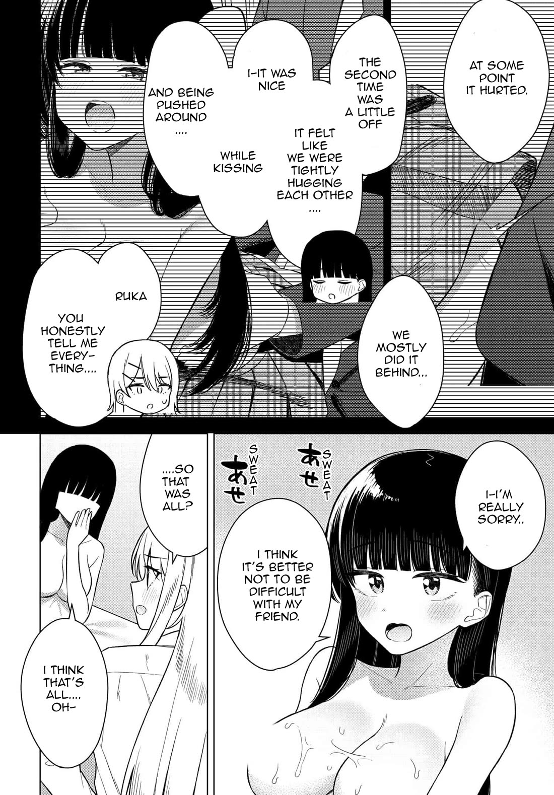 My Female Friends Are Surprisingly Willing to Let Me Do It If I Ask For It Chapter 15 page 8 - Chapter 15