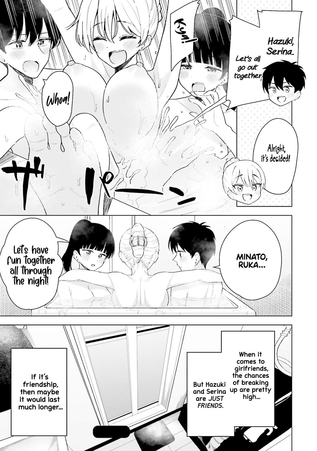 My Female Friends Are Surprisingly Willing to Let Me Do It If I Ask For It Chapter 16 page 18 - Chapter 16