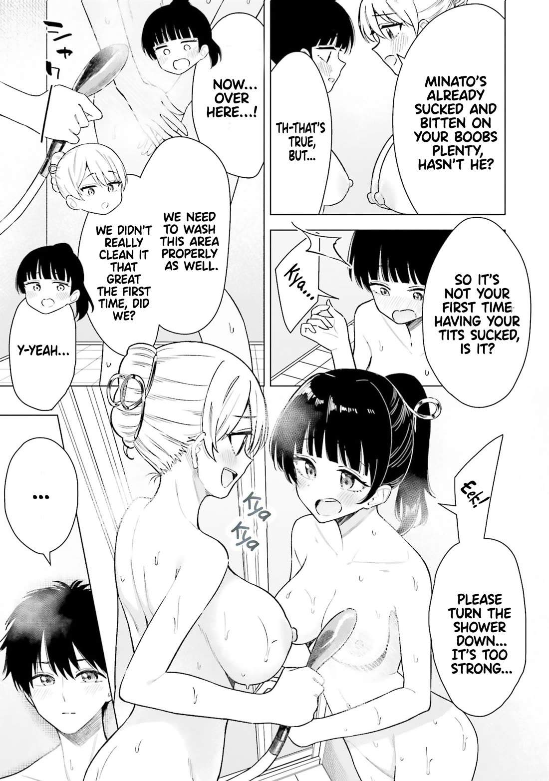 My Female Friends Are Surprisingly Willing to Let Me Do It If I Ask For It Chapter 16 page 4 - Chapter 16