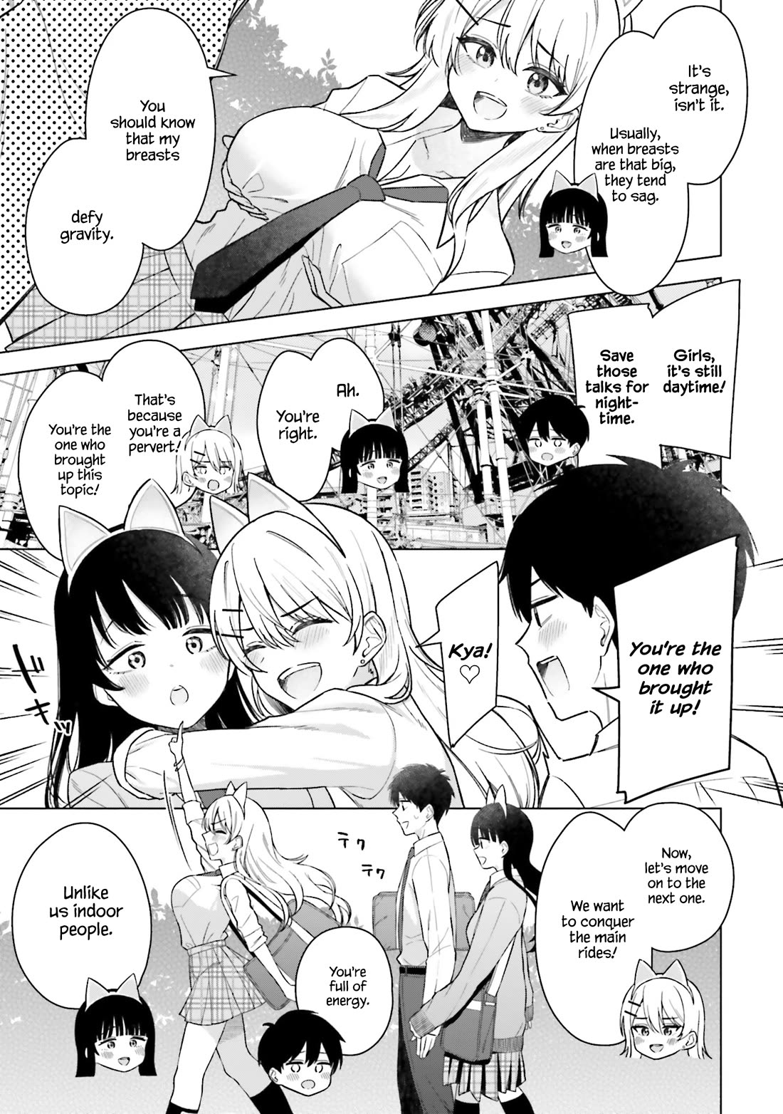 My Female Friends Are Surprisingly Willing to Let Me Do It If I Ask For It Chapter 17 page 10 - Chapter 17
