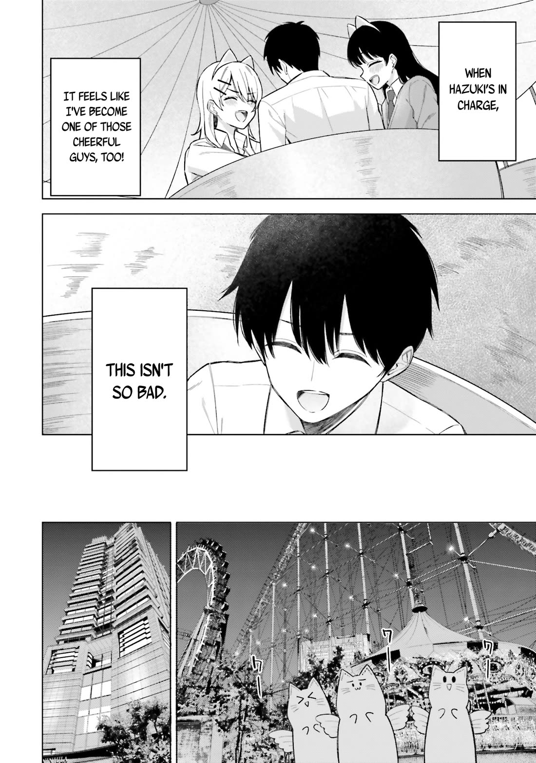 My Female Friends Are Surprisingly Willing to Let Me Do It If I Ask For It Chapter 17 page 11 - Chapter 17