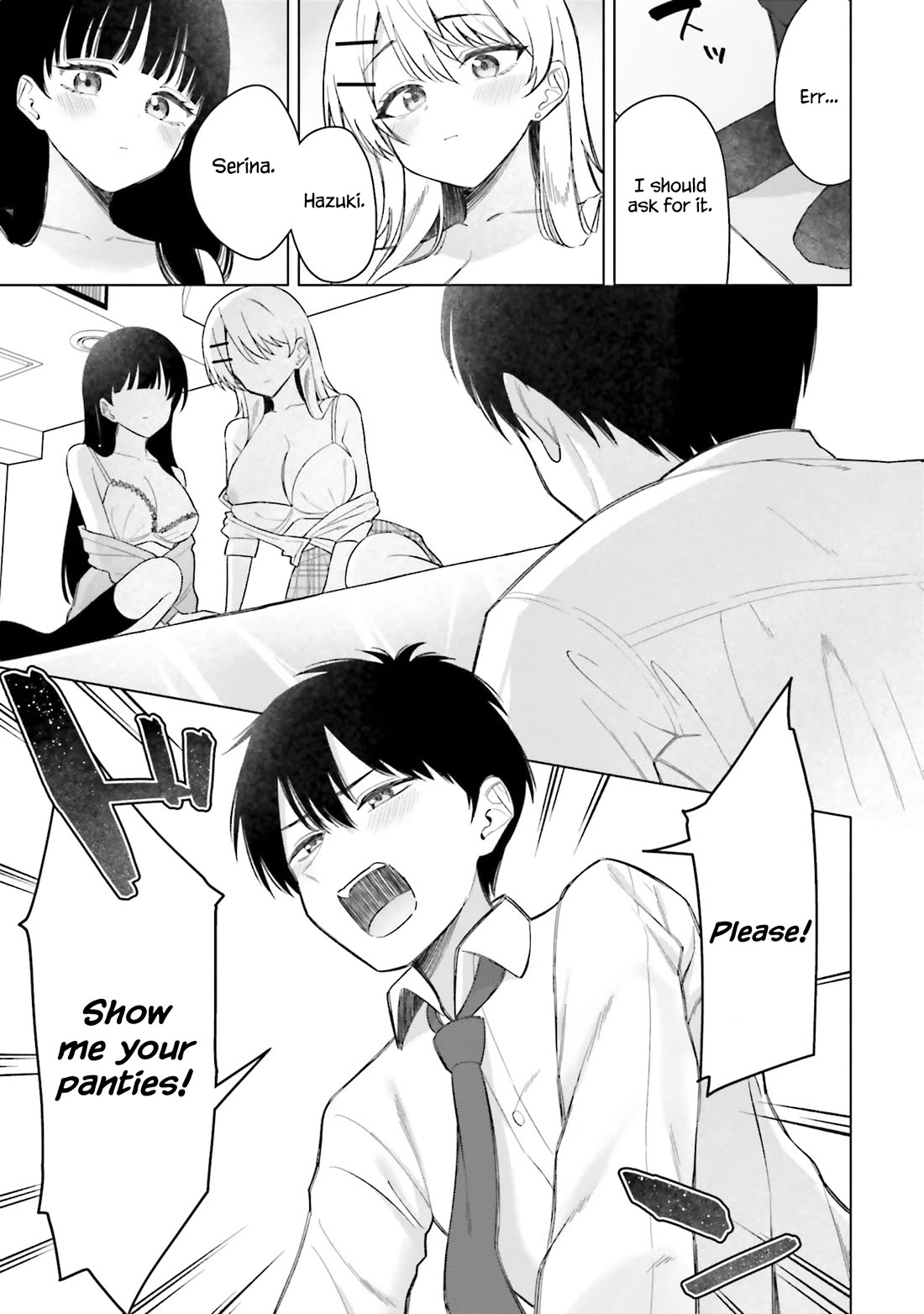 My Female Friends Are Surprisingly Willing to Let Me Do It If I Ask For It Chapter 17 page 14 - Chapter 17
