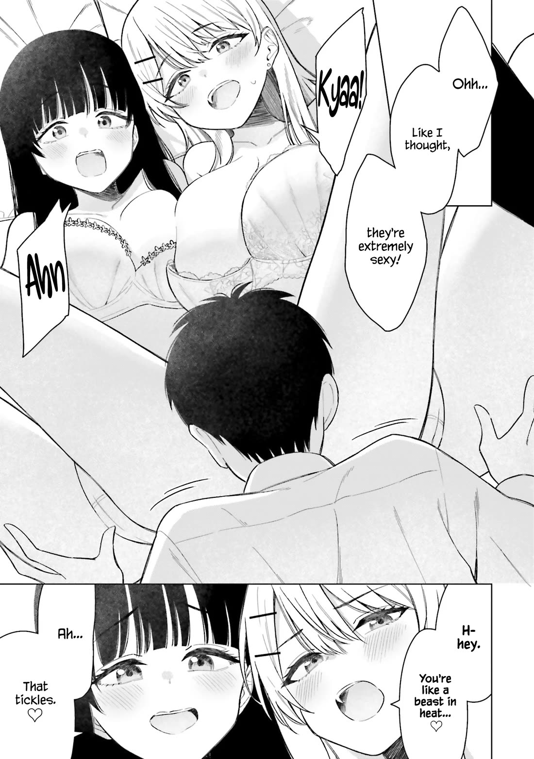 My Female Friends Are Surprisingly Willing to Let Me Do It If I Ask For It Chapter 17 page 16 - Chapter 17