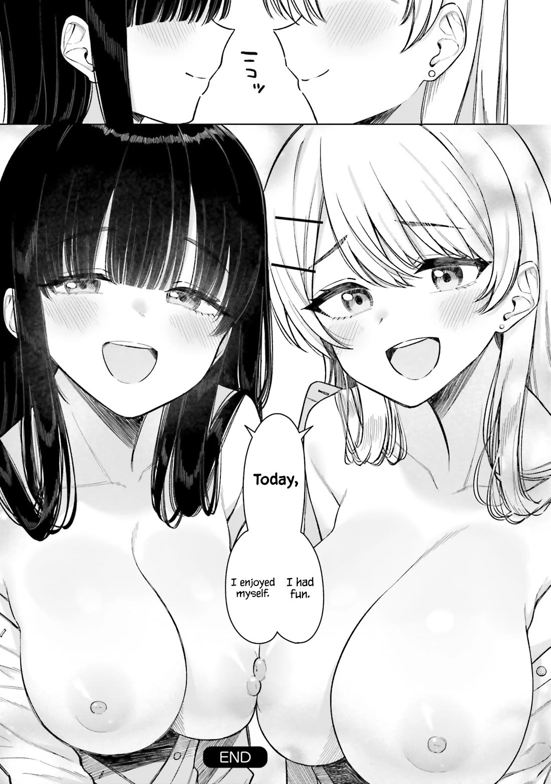 My Female Friends Are Surprisingly Willing to Let Me Do It If I Ask For It Chapter 17 page 22 - Chapter 17