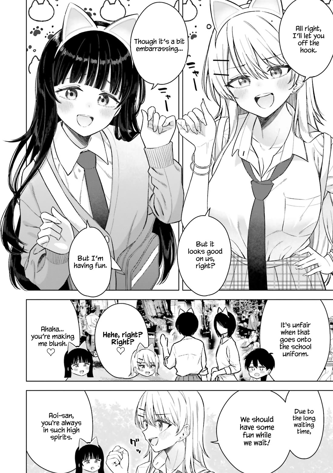 My Female Friends Are Surprisingly Willing to Let Me Do It If I Ask For It Chapter 17 page 3 - Chapter 17