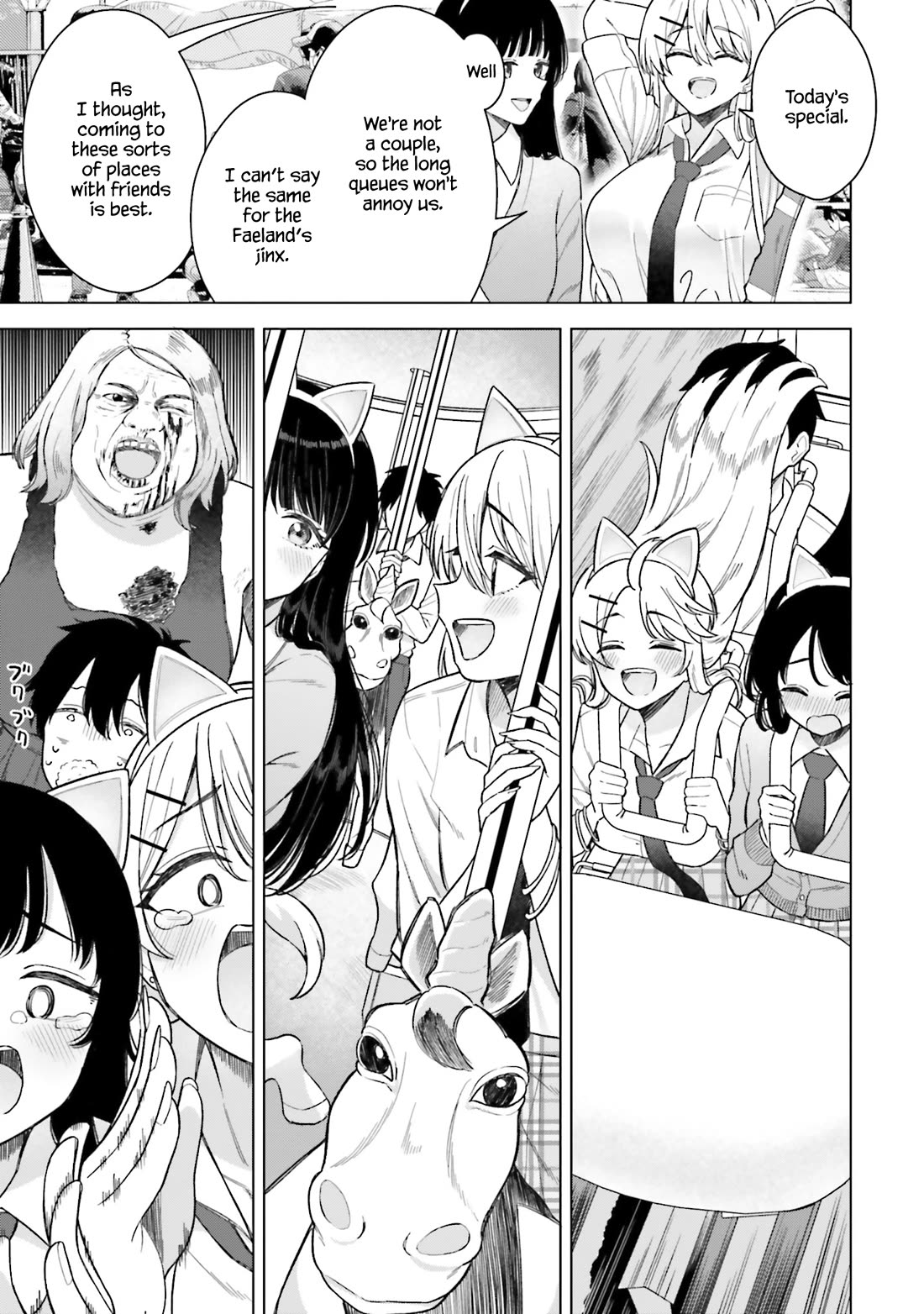 My Female Friends Are Surprisingly Willing to Let Me Do It If I Ask For It Chapter 17 page 4 - Chapter 17