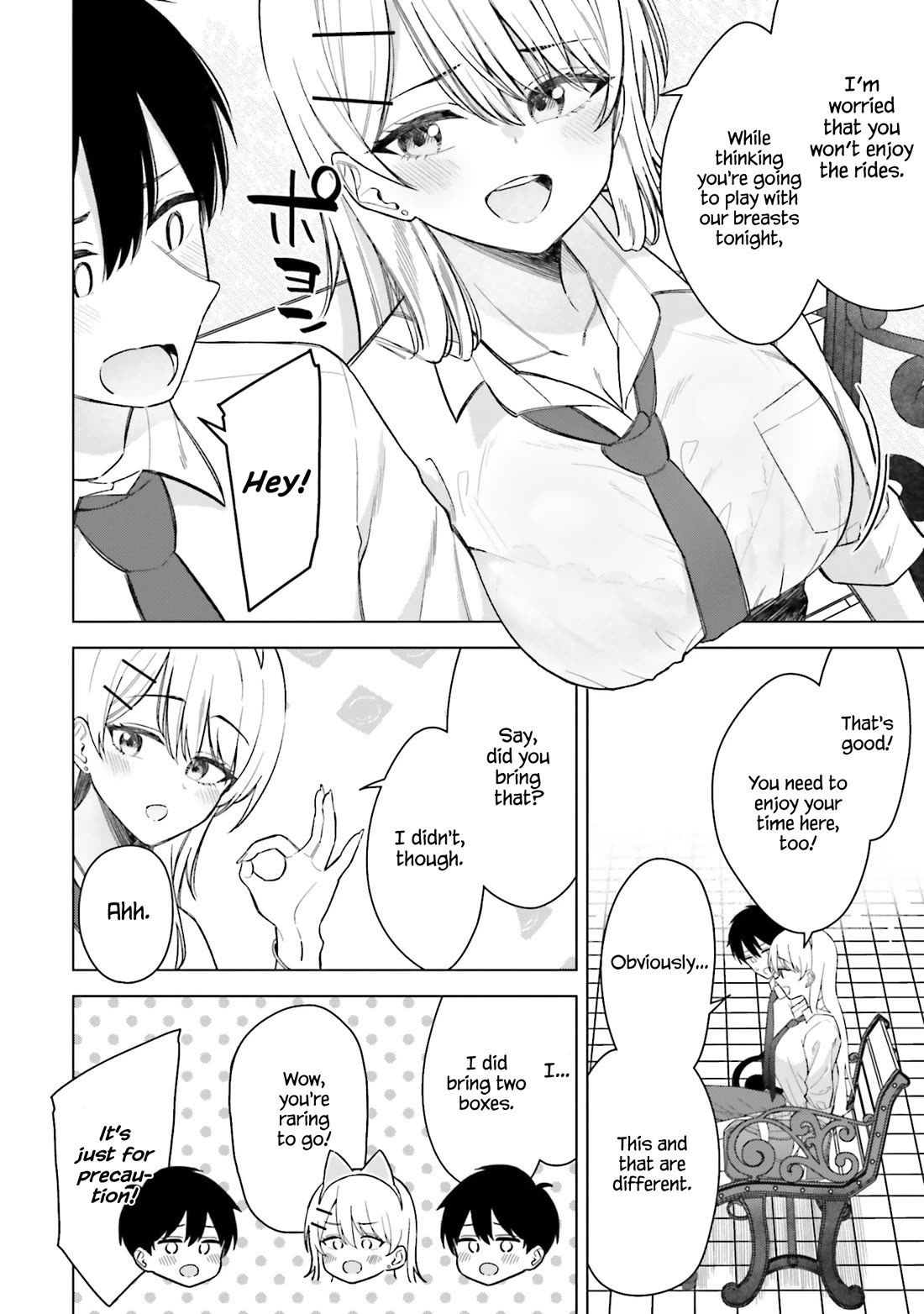 My Female Friends Are Surprisingly Willing to Let Me Do It If I Ask For It Chapter 17 page 7 - Chapter 17