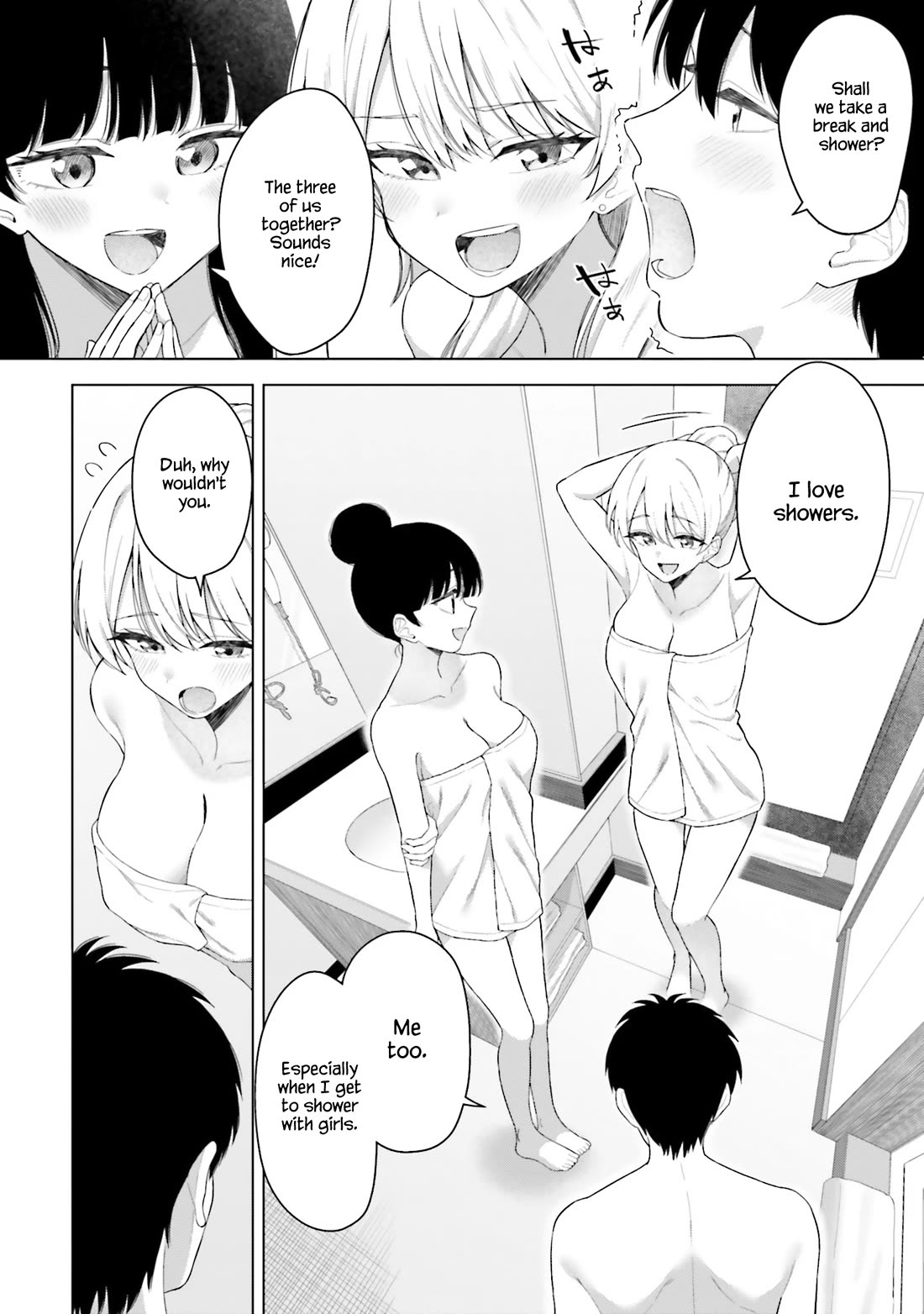 My Female Friends Are Surprisingly Willing to Let Me Do It If I Ask For It Chapter 18 page 15 - Chapter 18