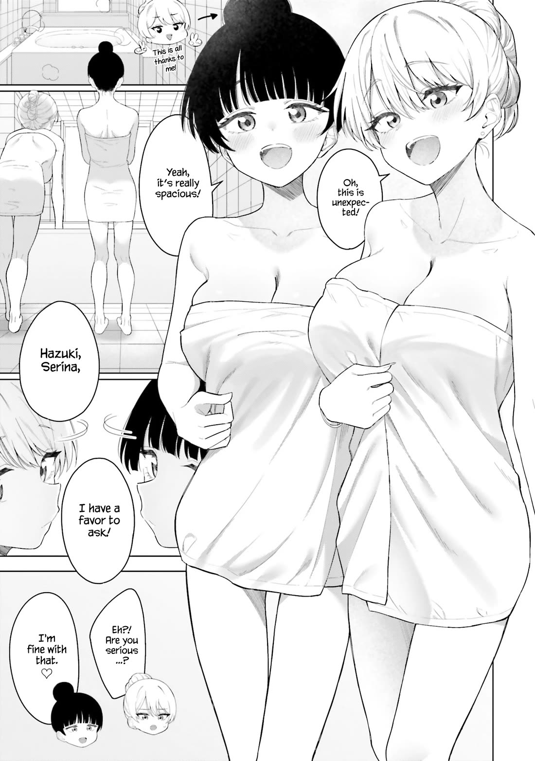 My Female Friends Are Surprisingly Willing to Let Me Do It If I Ask For It Chapter 18 page 16 - Chapter 18