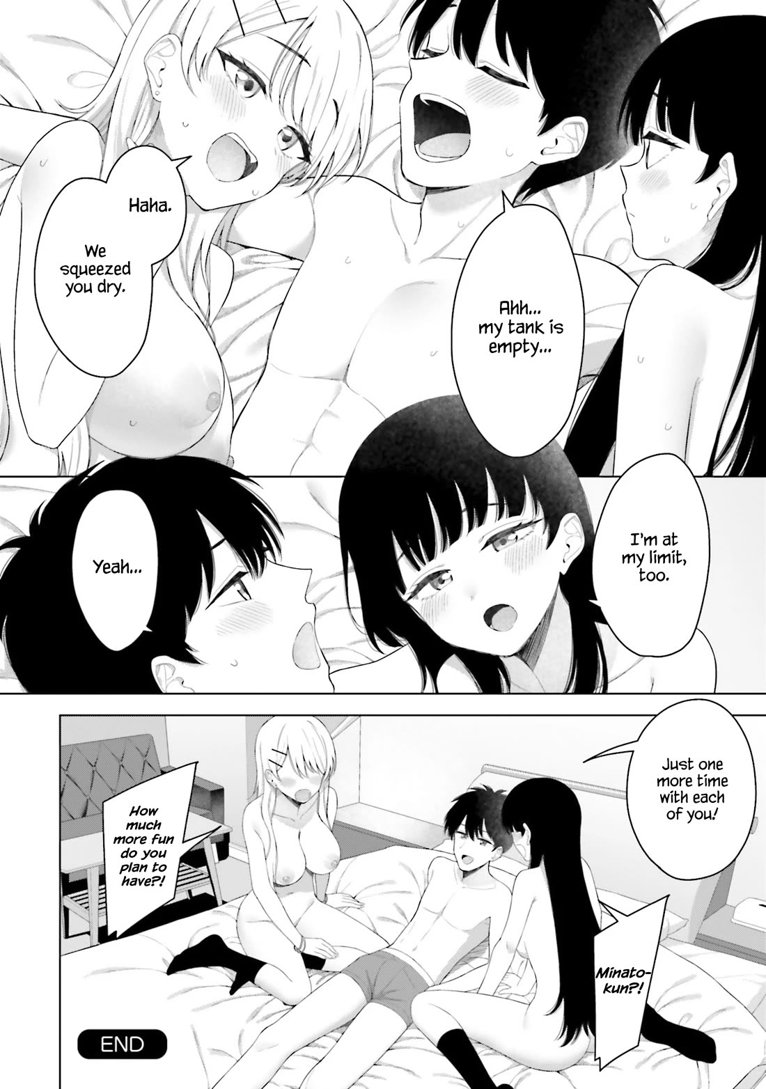 My Female Friends Are Surprisingly Willing to Let Me Do It If I Ask For It Chapter 18 page 26 - Chapter 18