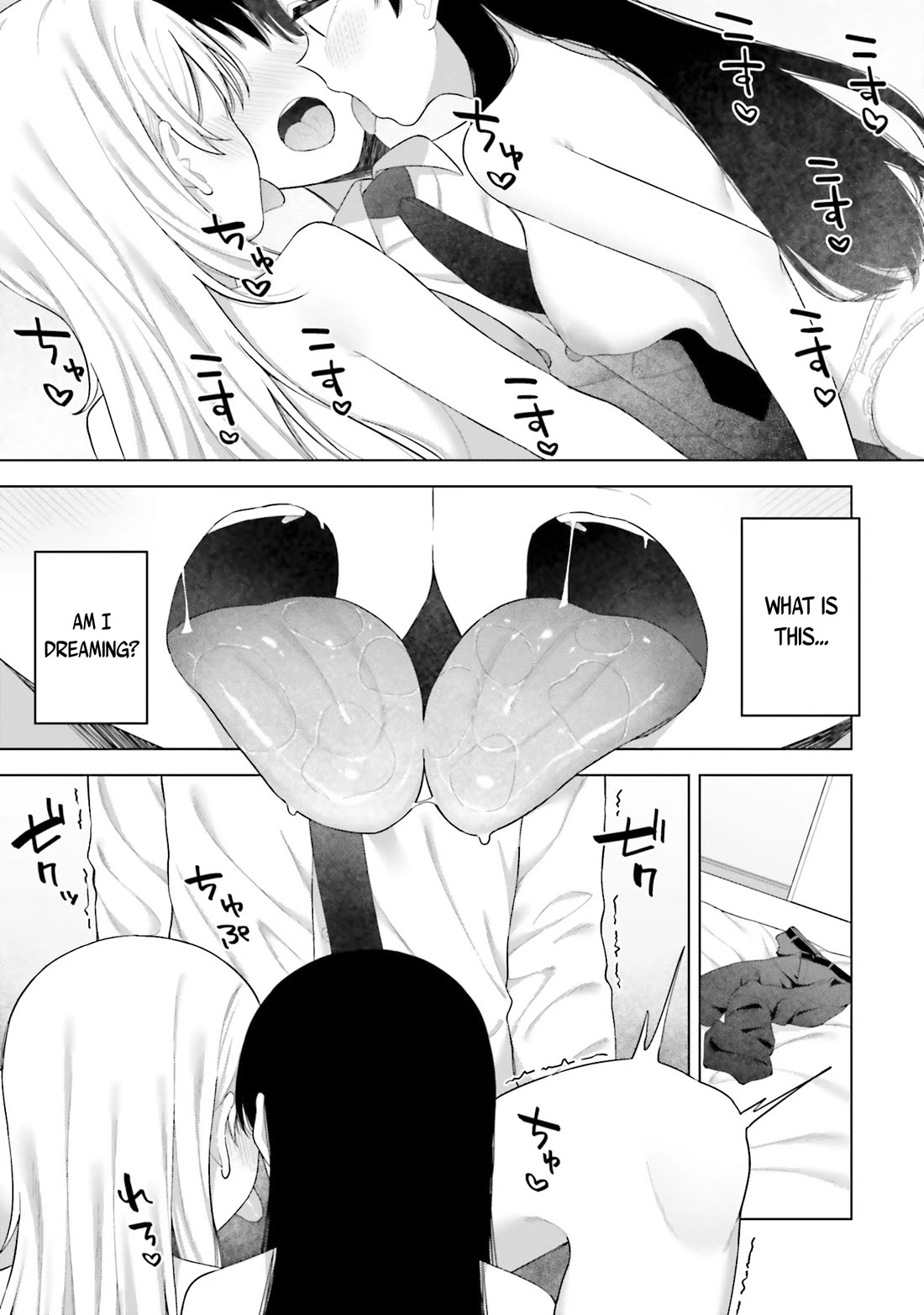 My Female Friends Are Surprisingly Willing to Let Me Do It If I Ask For It Chapter 18 page 6 - Chapter 18