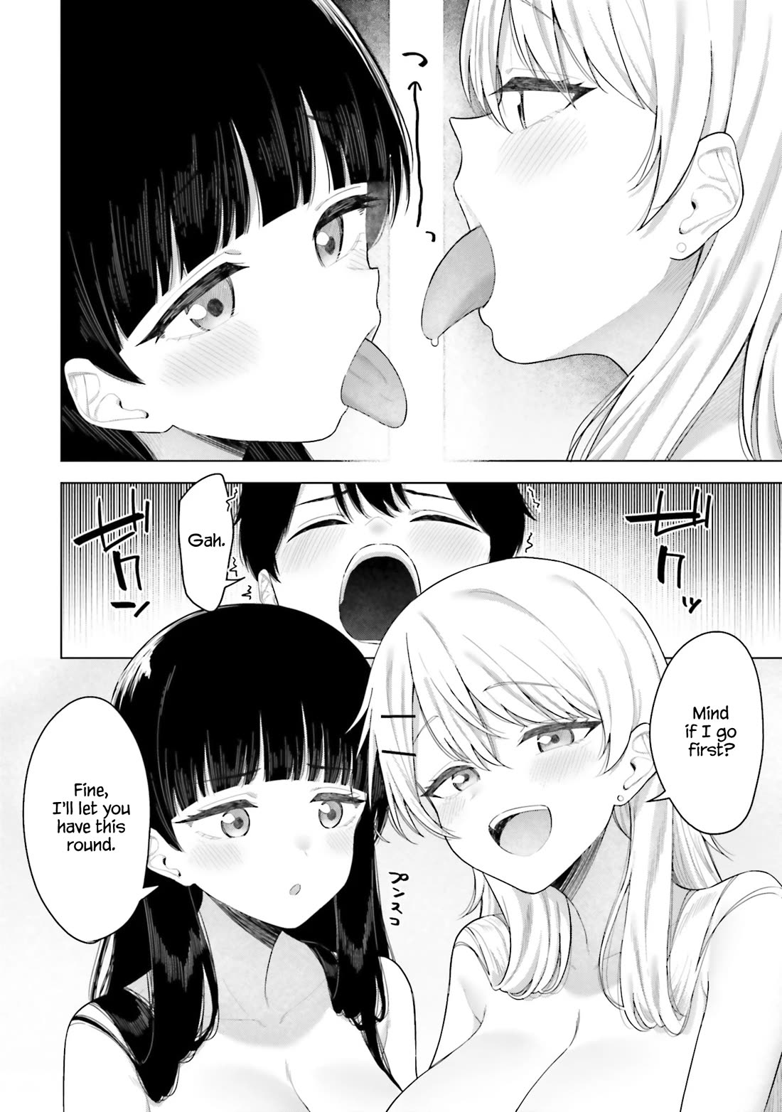 My Female Friends Are Surprisingly Willing to Let Me Do It If I Ask For It Chapter 18 page 7 - Chapter 18