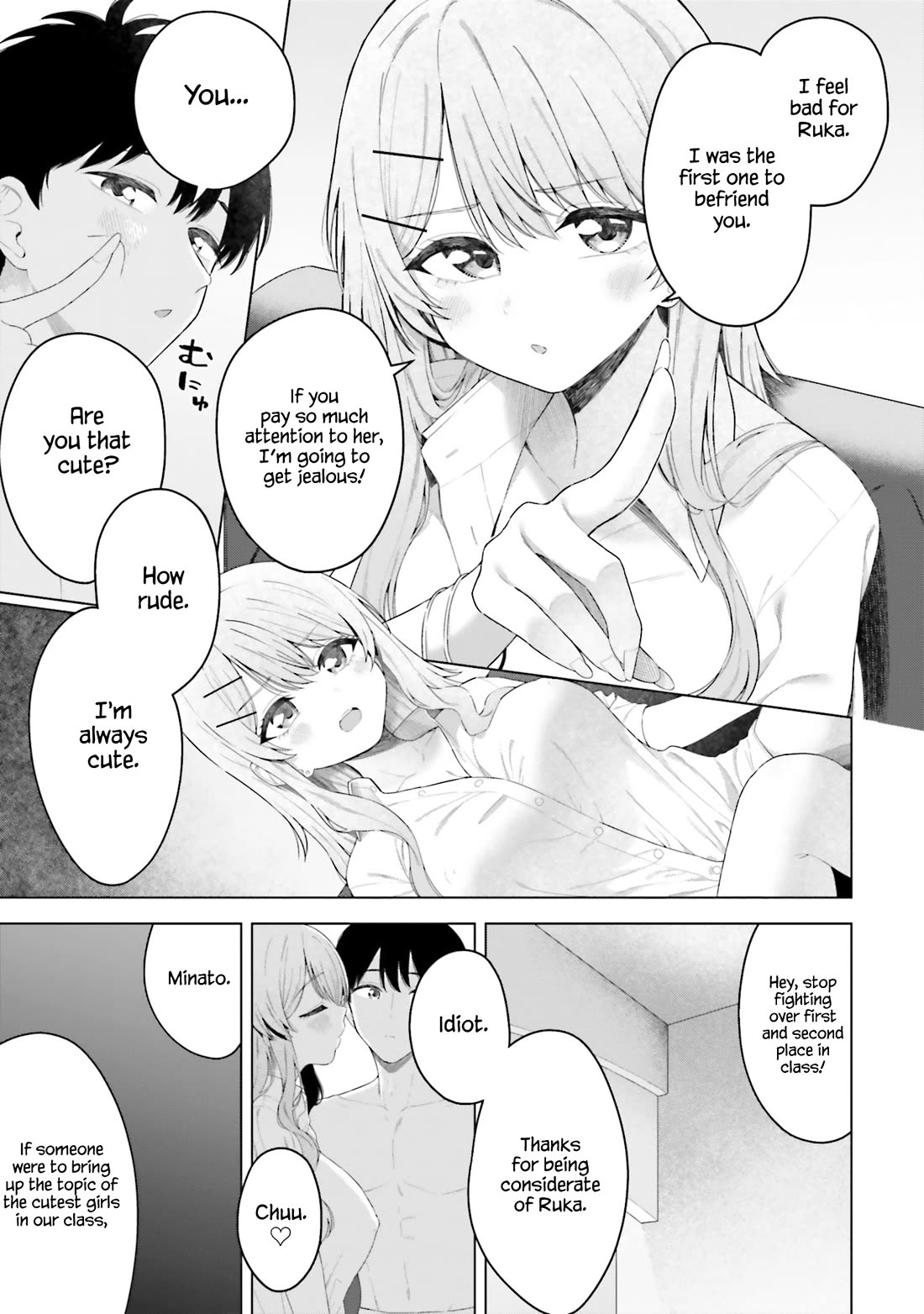 My Female Friends Are Surprisingly Willing to Let Me Do It If I Ask For It Chapter 19 page 6 - Chapter 19