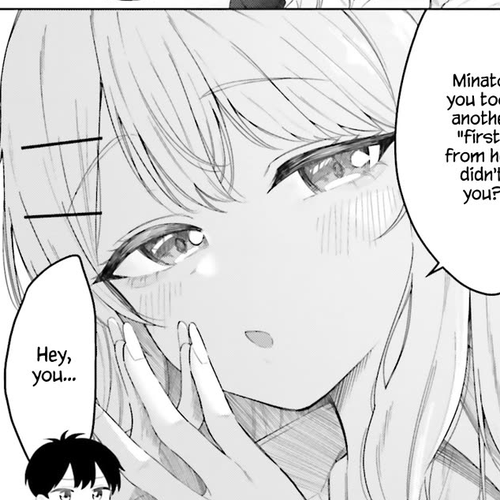 My Female Friends Are Surprisingly Willing to Let Me Do It If I Ask For It Chapter 19 cover