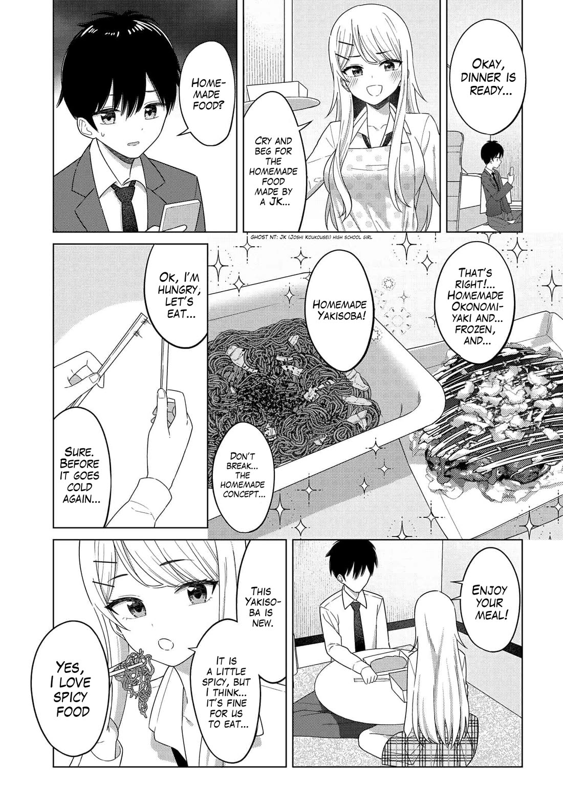 My Female Friends Are Surprisingly Willing to Let Me Do It If I Ask For It Chapter 2 page 19 - Chapter 2