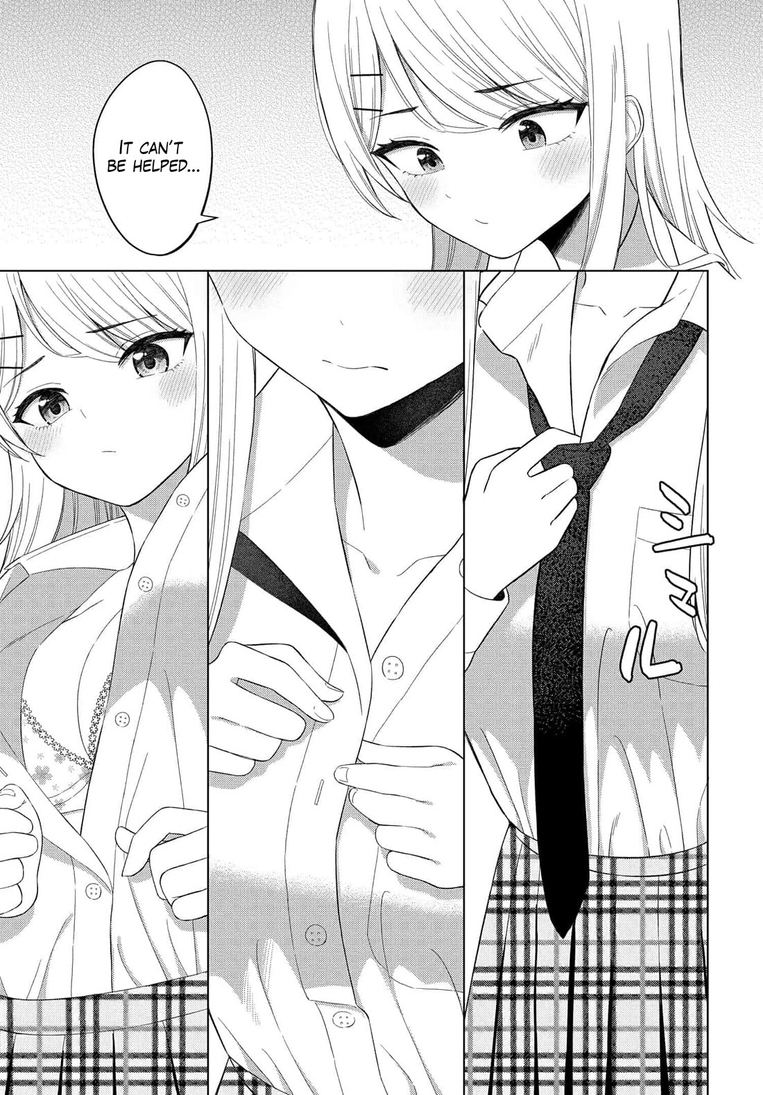 My Female Friends Are Surprisingly Willing to Let Me Do It If I Ask For It Chapter 2 page 25 - Chapter 2