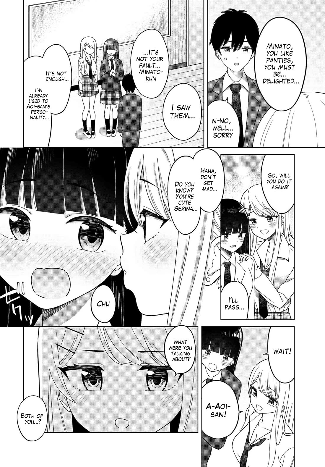 My Female Friends Are Surprisingly Willing to Let Me Do It If I Ask For It Chapter 2 page 8 - Chapter 2