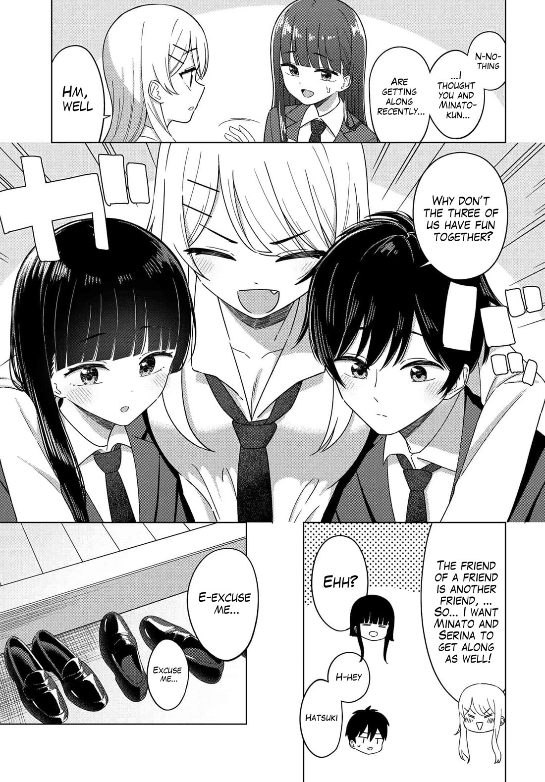 My Female Friends Are Surprisingly Willing to Let Me Do It If I Ask For It Chapter 2 page 9 - Chapter 2