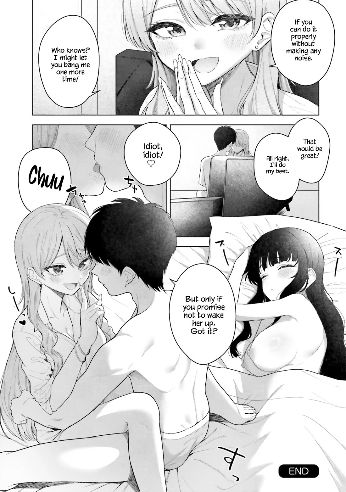My Female Friends Are Surprisingly Willing to Let Me Do It If I Ask For It Chapter 20 page 14 - Chapter 20