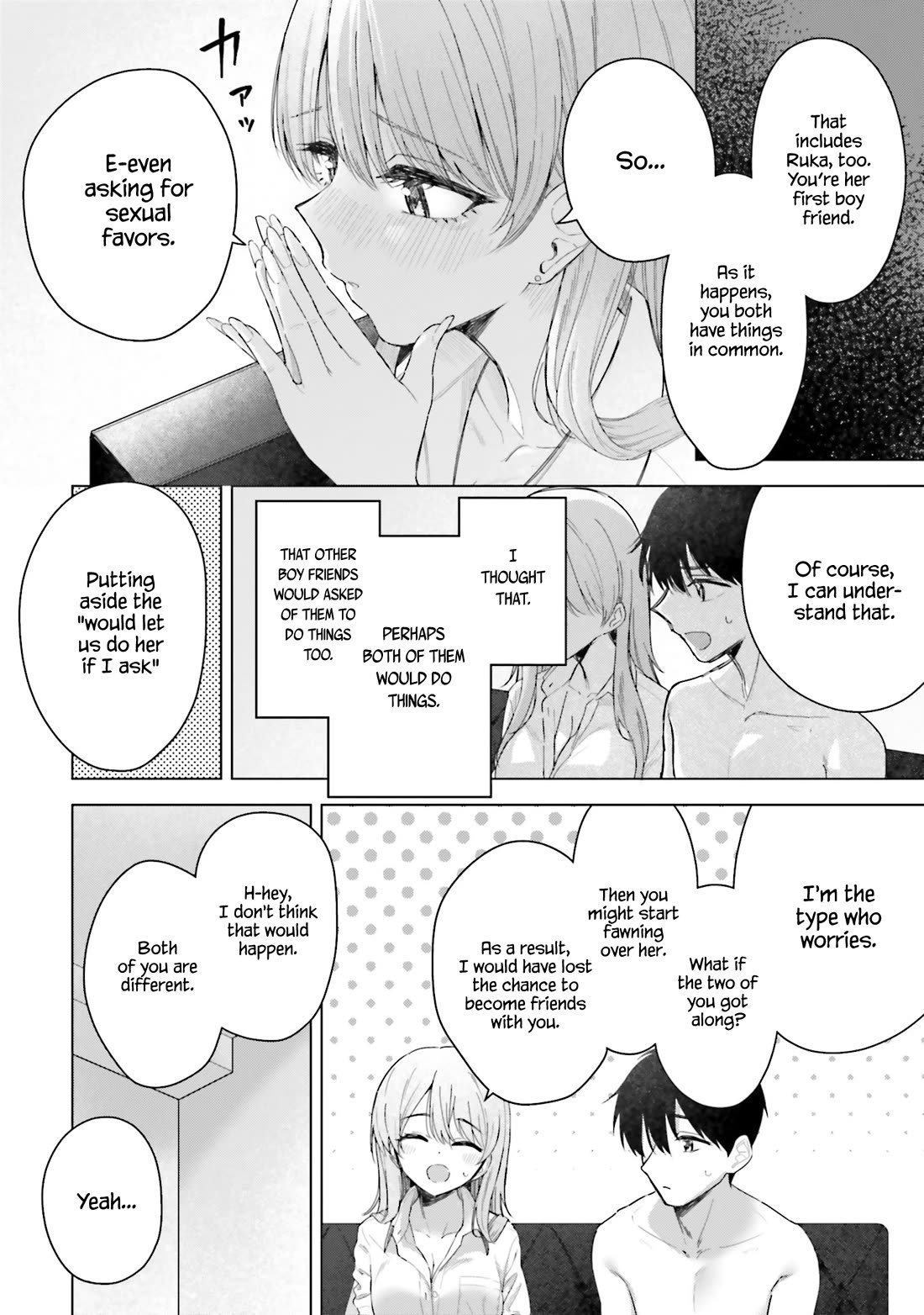 My Female Friends Are Surprisingly Willing to Let Me Do It If I Ask For It Chapter 20 page 7 - Chapter 20