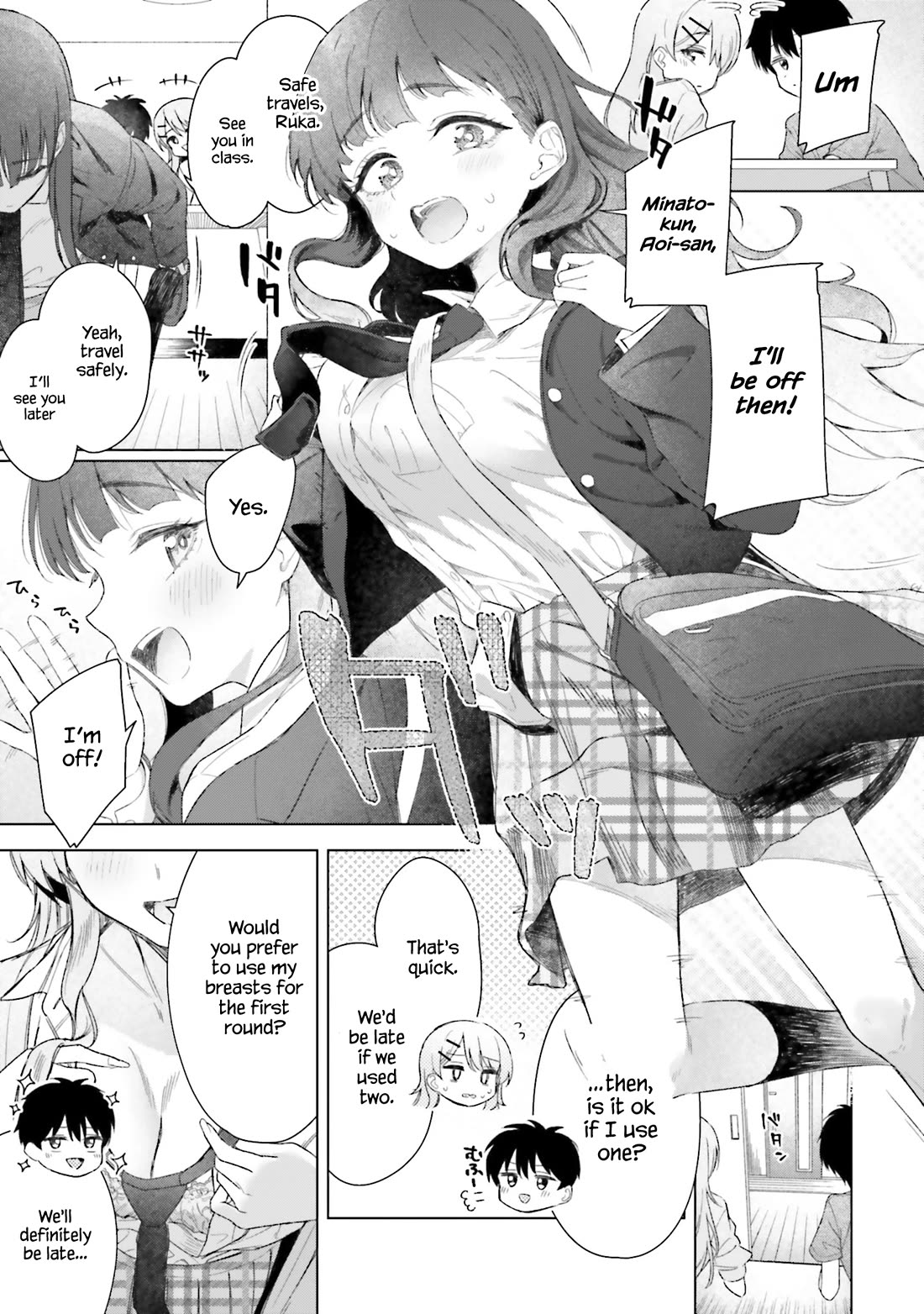 My Female Friends Are Surprisingly Willing to Let Me Do It If I Ask For It Chapter 21 page 10 - Chapter 21