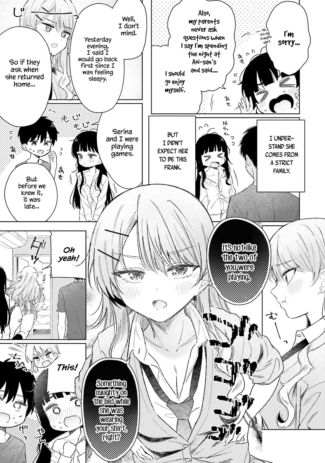 My Female Friends Are Surprisingly Willing to Let Me Do It If I Ask For It Chapter 21 page 4 - Chapter 21