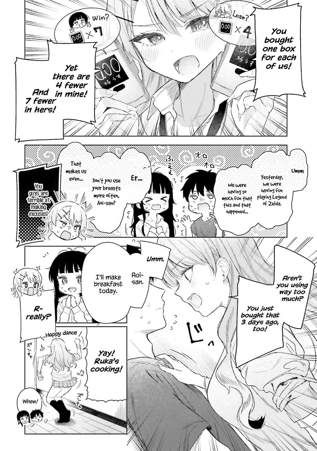 My Female Friends Are Surprisingly Willing to Let Me Do It If I Ask For It Chapter 21 page 5 - Chapter 21