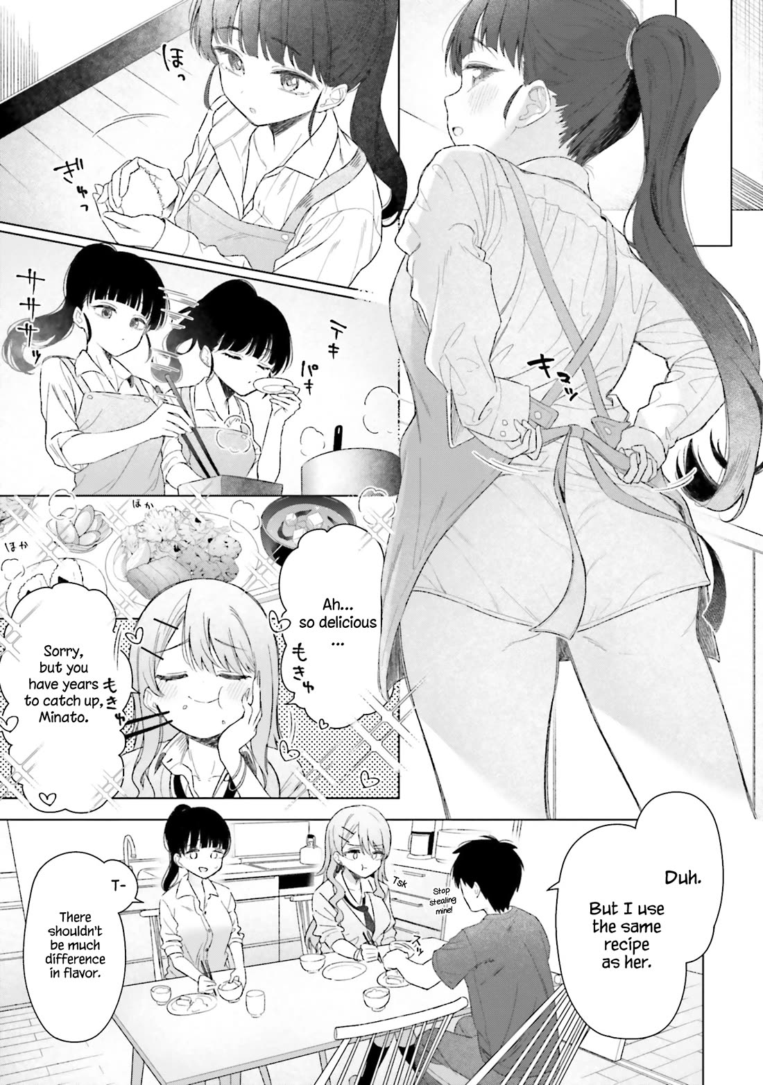 My Female Friends Are Surprisingly Willing to Let Me Do It If I Ask For It Chapter 21 page 6 - Chapter 21