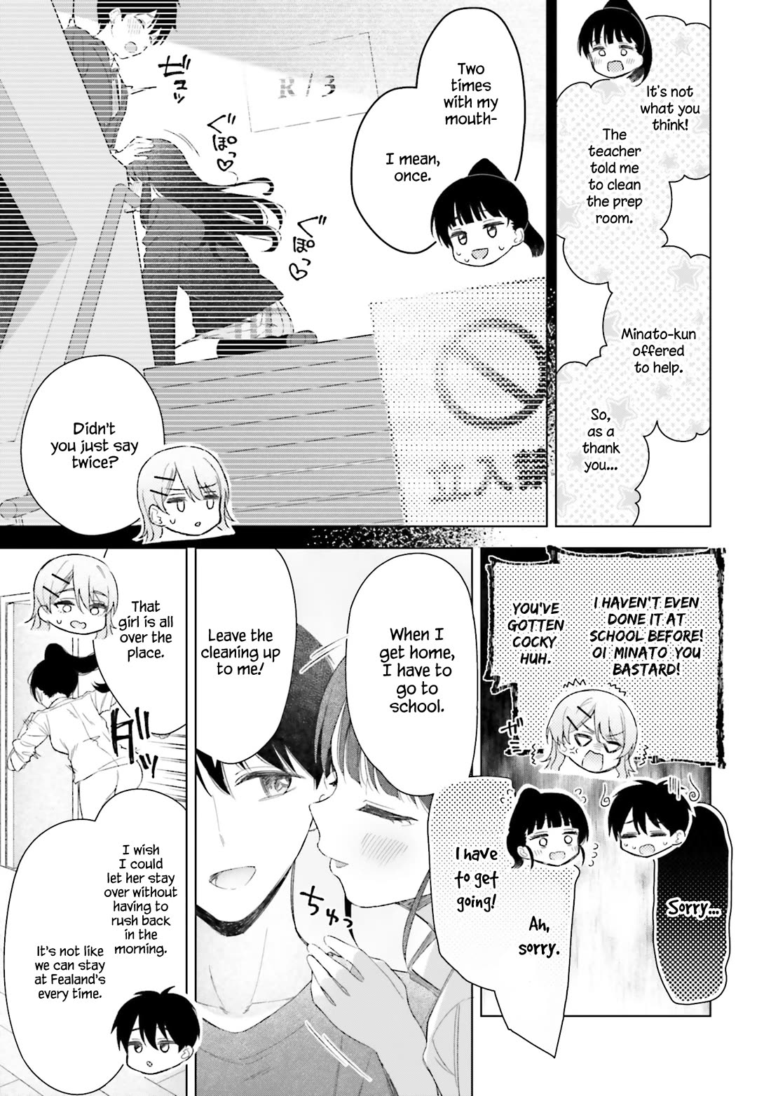 My Female Friends Are Surprisingly Willing to Let Me Do It If I Ask For It Chapter 21 page 8 - Chapter 21
