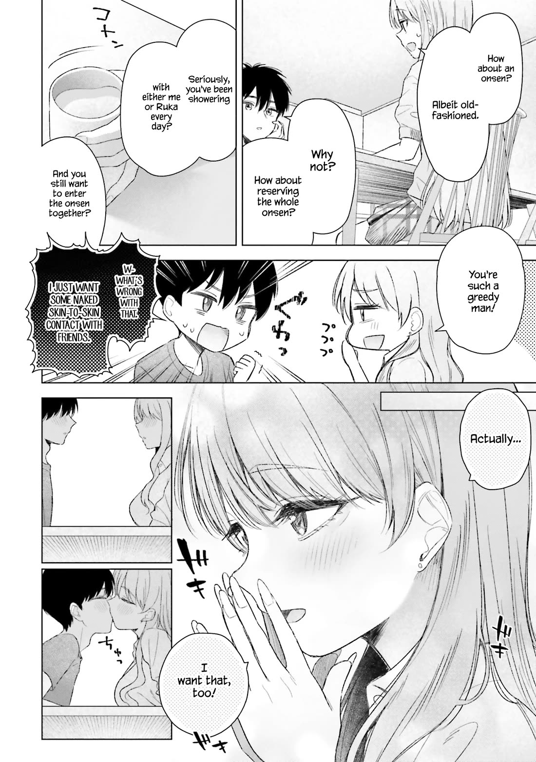 My Female Friends Are Surprisingly Willing to Let Me Do It If I Ask For It Chapter 21 page 9 - Chapter 21