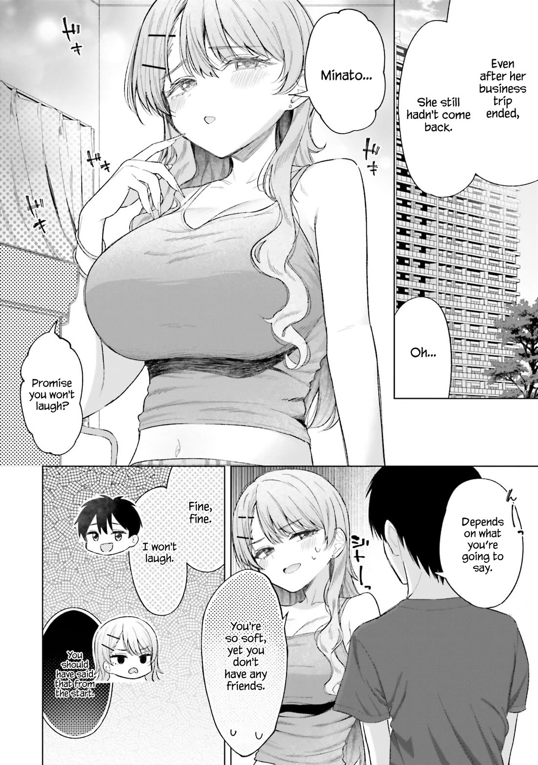 My Female Friends Are Surprisingly Willing to Let Me Do It If I Ask For It Chapter 22 page 14 - Chapter 22