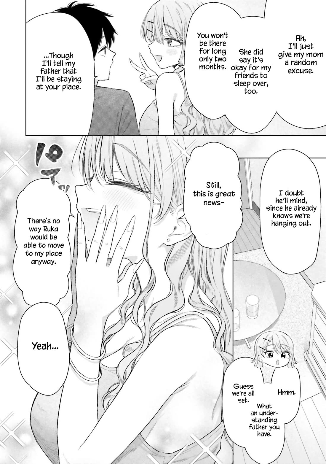 My Female Friends Are Surprisingly Willing to Let Me Do It If I Ask For It Chapter 22 page 20 - Chapter 22