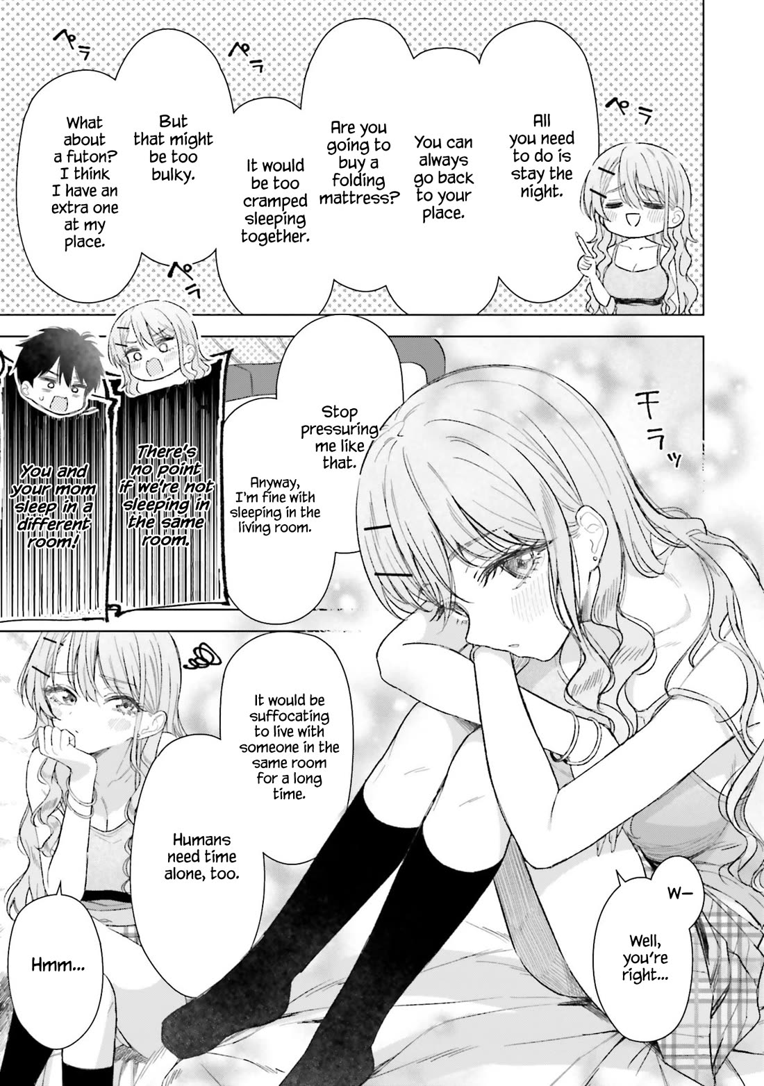 My Female Friends Are Surprisingly Willing to Let Me Do It If I Ask For It Chapter 22 page 21 - Chapter 22